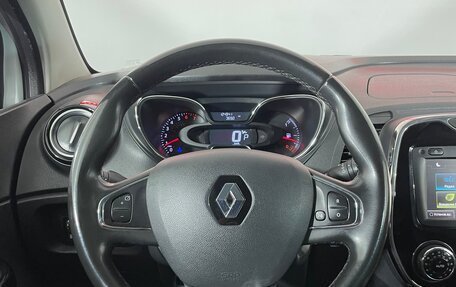 Renault Kaptur I рестайлинг, 2018 год, 1 479 000 рублей, 10 фотография