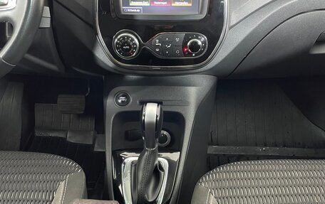 Renault Kaptur I рестайлинг, 2018 год, 1 479 000 рублей, 13 фотография