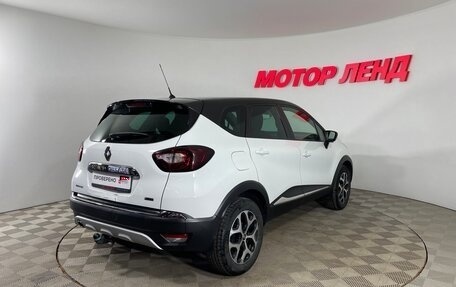 Renault Kaptur I рестайлинг, 2018 год, 1 479 000 рублей, 4 фотография