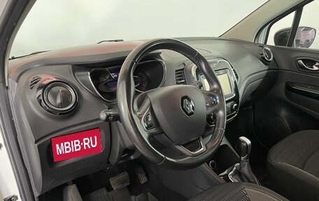 Renault Kaptur I рестайлинг, 2018 год, 1 479 000 рублей, 7 фотография