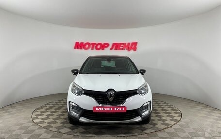 Renault Kaptur I рестайлинг, 2018 год, 1 479 000 рублей, 2 фотография