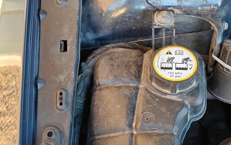 Ford Mondeo IV, 2011 год, 850 000 рублей, 19 фотография