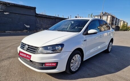 Volkswagen Polo VI (EU Market), 2016 год, 1 130 000 рублей, 1 фотография