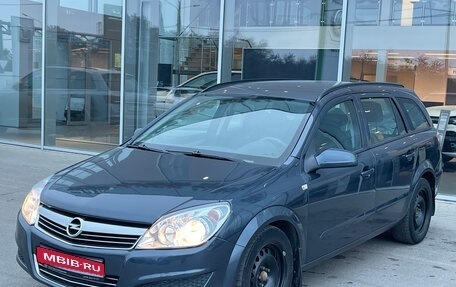 Opel Astra H, 2007 год, 499 000 рублей, 1 фотография