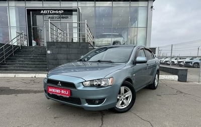 Mitsubishi Lancer IX, 2008 год, 700 000 рублей, 1 фотография