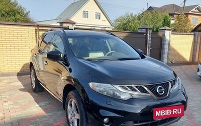 Nissan Murano, 2011 год, 1 100 000 рублей, 1 фотография