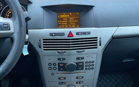 Opel Astra H, 2007 год, 499 000 рублей, 9 фотография