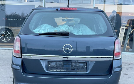 Opel Astra H, 2007 год, 499 000 рублей, 7 фотография