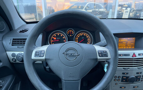 Opel Astra H, 2007 год, 499 000 рублей, 10 фотография