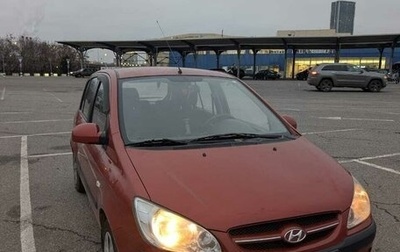 Hyundai Getz I рестайлинг, 2005 год, 350 000 рублей, 1 фотография