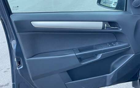 Opel Astra H, 2007 год, 499 000 рублей, 20 фотография