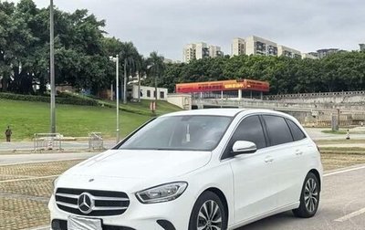 Mercedes-Benz B-Класс, 2021 год, 1 800 005 рублей, 1 фотография