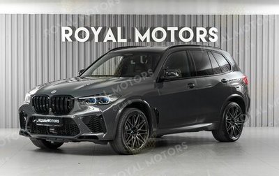 BMW X5, 2022 год, 10 500 000 рублей, 1 фотография