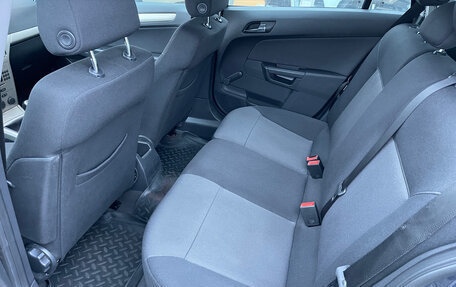 Opel Astra H, 2007 год, 499 000 рублей, 19 фотография