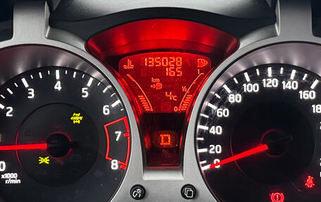 Nissan Juke II, 2013 год, 1 369 000 рублей, 22 фотография