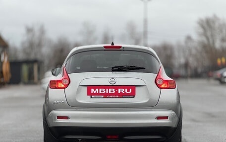 Nissan Juke II, 2013 год, 1 369 000 рублей, 6 фотография