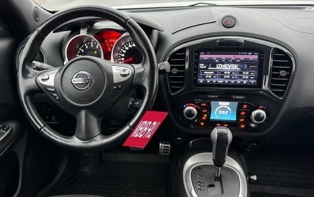 Nissan Juke II, 2013 год, 1 369 000 рублей, 13 фотография