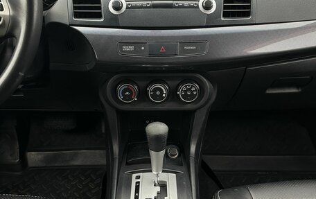 Mitsubishi Lancer IX, 2008 год, 700 000 рублей, 11 фотография