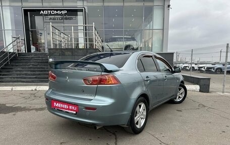 Mitsubishi Lancer IX, 2008 год, 700 000 рублей, 5 фотография