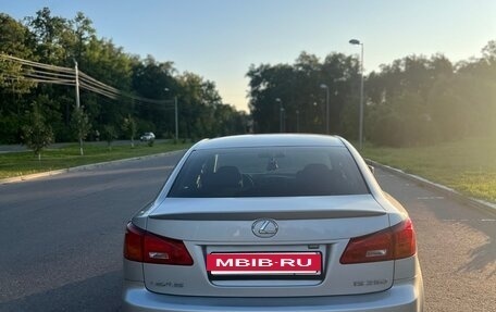 Lexus IS II рестайлинг 2, 2007 год, 1 199 999 рублей, 4 фотография