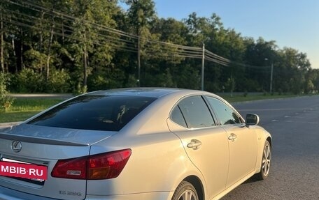 Lexus IS II рестайлинг 2, 2007 год, 1 199 999 рублей, 3 фотография