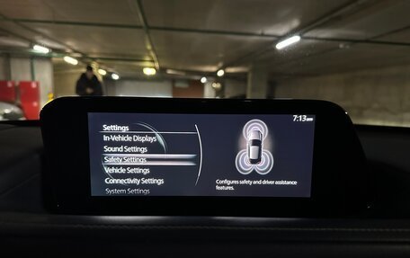 Mazda CX-30 I, 2020 год, 2 350 000 рублей, 18 фотография