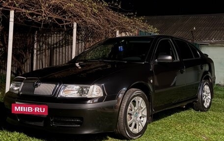 Skoda Octavia IV, 2008 год, 955 000 рублей, 8 фотография
