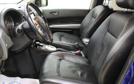 Nissan X-Trail, 2007 год, 967 300 рублей, 12 фотография