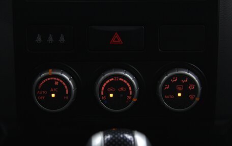 Nissan X-Trail, 2007 год, 967 300 рублей, 22 фотография