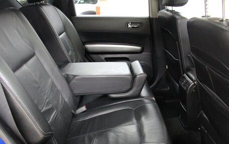 Nissan X-Trail, 2007 год, 967 300 рублей, 29 фотография