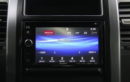 Nissan X-Trail, 2007 год, 967 300 рублей, 21 фотография