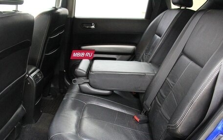 Nissan X-Trail, 2007 год, 967 300 рублей, 24 фотография