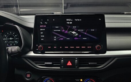 KIA K3, 2022 год, 1 670 469 рублей, 16 фотография