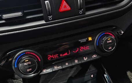 KIA K3, 2022 год, 1 670 469 рублей, 17 фотография