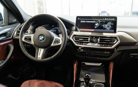 BMW X4, 2024 год, 8 450 000 рублей, 20 фотография