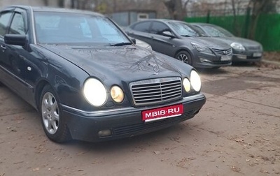 Mercedes-Benz E-Класс, 1996 год, 375 000 рублей, 1 фотография