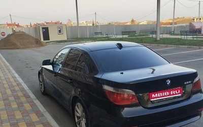 BMW 5 серия, 2006 год, 950 000 рублей, 1 фотография