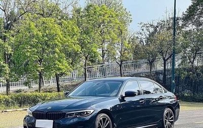 BMW 3 серия, 2022 год, 3 100 077 рублей, 1 фотография