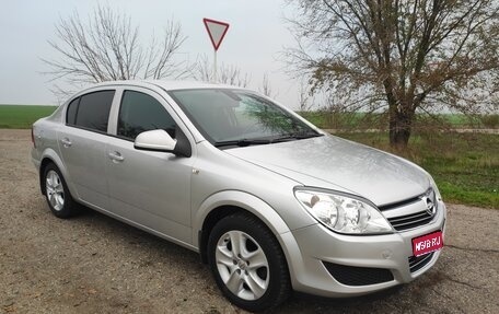 Opel Astra H, 2011 год, 675 000 рублей, 1 фотография