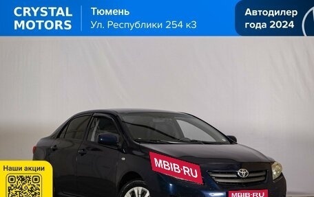 Toyota Corolla, 2008 год, 799 000 рублей, 1 фотография