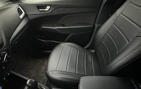 Hyundai Solaris II рестайлинг, 2019 год, 1 400 000 рублей, 6 фотография