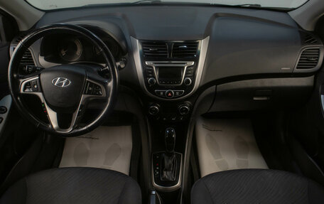 Hyundai Solaris II рестайлинг, 2015 год, 1 319 000 рублей, 17 фотография