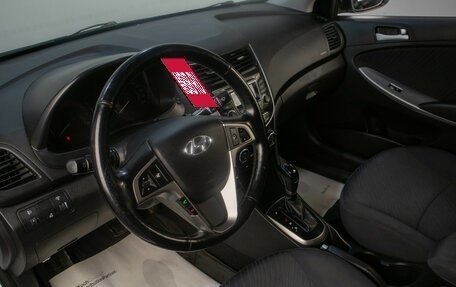 Hyundai Solaris II рестайлинг, 2015 год, 1 319 000 рублей, 8 фотография