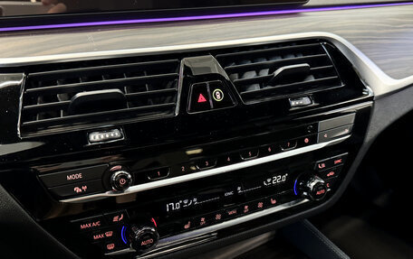 BMW 5 серия, 2021 год, 5 550 000 рублей, 25 фотография