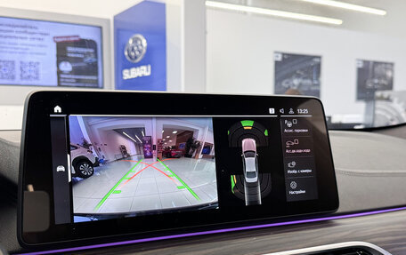 BMW 5 серия, 2021 год, 5 550 000 рублей, 23 фотография