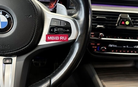 BMW 5 серия, 2021 год, 5 550 000 рублей, 19 фотография