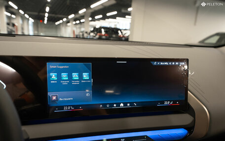 BMW X3, 2025 год, 7 900 000 рублей, 17 фотография