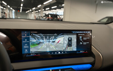 BMW X3, 2025 год, 7 900 000 рублей, 18 фотография