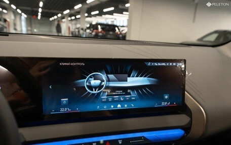 BMW X3, 2025 год, 7 900 000 рублей, 20 фотография