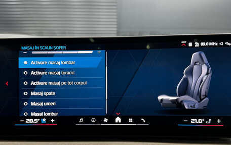 BMW X6 M, 2025 год, 21 951 020 рублей, 19 фотография